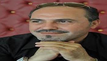 بسّام بلاّن 