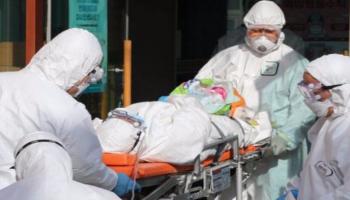 إصابات كورونا في هولندا بلغت 26551 