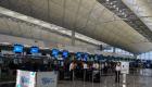 香港国际机场3月客运量因新冠疫情同比暴跌91%