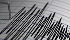 भारत की राजधानी दिल्‍ली में फिर भूकंप के झटके, रिक्‍टर स्‍केल पर 2.7 मापी गई तीव्रता