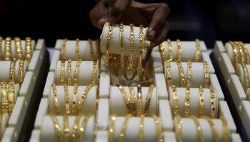 ذهب معروض للبيع - رويترز