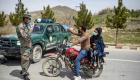 الإرهاب يحرم كابول من "الدراجات النارية" 