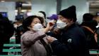 كوريا الجنوبية تسجل 27 إصابة جديدة بكورونا والمكسيك 353