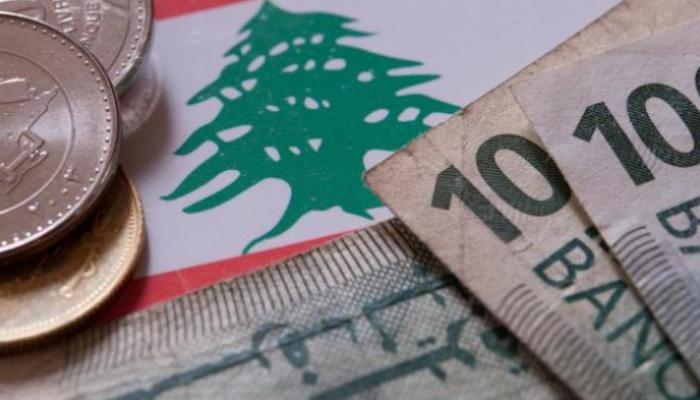 علم دولة لبنان