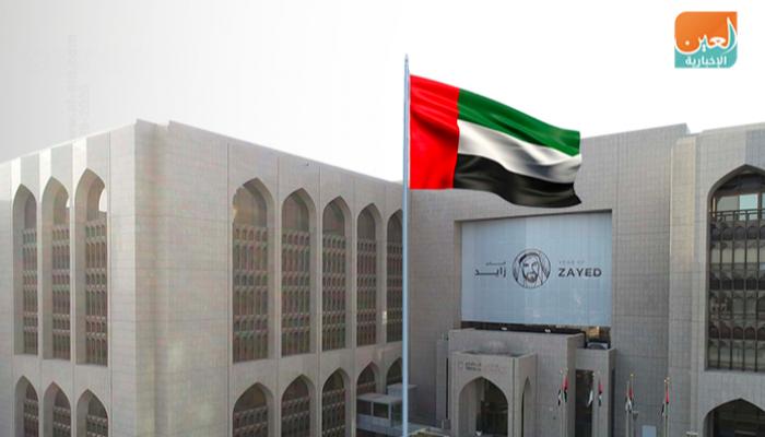 مبادرات مستمرة إماراتية لدعم الاقتصاد لمواجهة كورونا