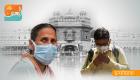 भारत में कोरोना वायरस अद्यतन मामले पिछले 24 घंटे में 