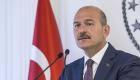 معارض تركي: استقالة وزير الداخلية للتستر على فشل أردوغان