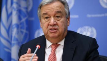 الأمين العام للأمم المتحدة أنطونيو جوتيريس
