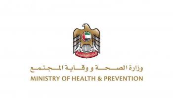 الإمارات تجري أكثر من 767 ألف فحص كورونا