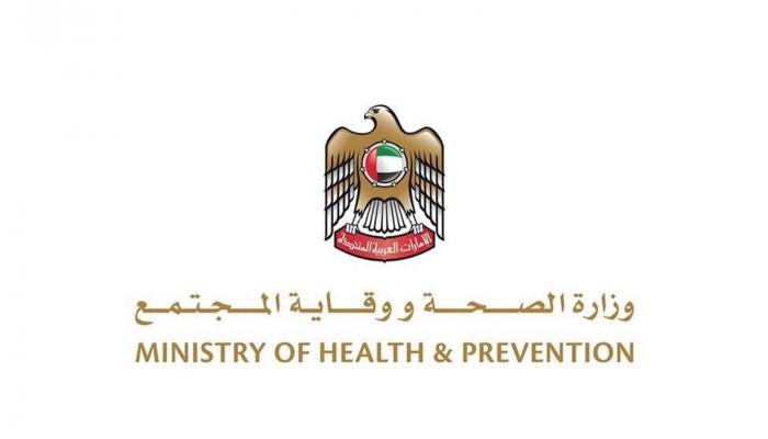 الإمارات تجري أكثر من 767 ألف فحص كورونا