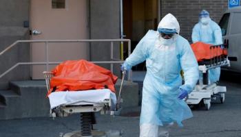 حالات وفاة بفيروس كورونا - أرشيفية