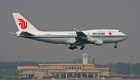 中国航空公司第一季亏损人民币336亿元