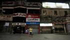 حظر التجوال في مصر  يعيد علاقات الأهل والجيران المفتقدة