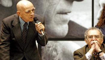 روبيم فونسيكا