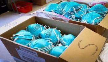 أقنعة طبية من فيتنام