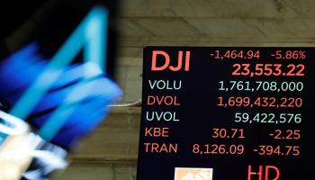 بورصة وول ستريت - رويترز