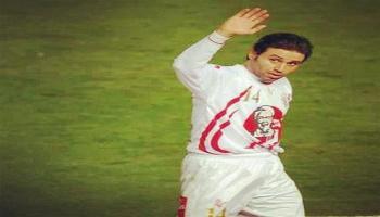 حازم إمام 