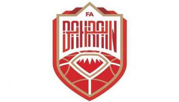 الاتحاد البحريني لكرة القدم
