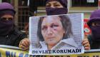 AİHM Türkiye’yi kadın cinayetinden mahkum etti: ‘Ayşe Paşalı’yı koruyamadın’