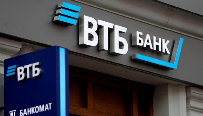 беспроцентный кредит