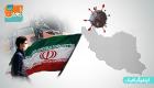 اینفوگرافیک| بیش از 4800 نفر در ایران به علت ابتلا به کرونا جان باختند