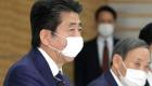 Japon/coronavirus : Shinzo Abe prolonge l'état d'urgence sur tout le pays