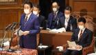 اليابان بالكامل تحت "الطوارئ" لاحتواء كورونا