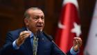 بموافقة البرلمان.. أزمة اقتصاد تركيا تفتح باب استنزاف صندوقها السيادي