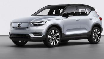 سيارة فولفو المدمجة XC40