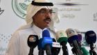 الصحة السعودية: 762 إصابة جديدة و4 وفيات بكورونا