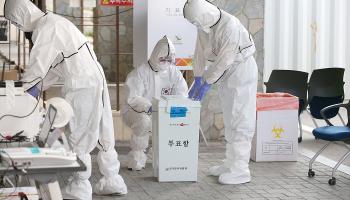 10635 إصابة بكورونا في كوريا الجنوبية