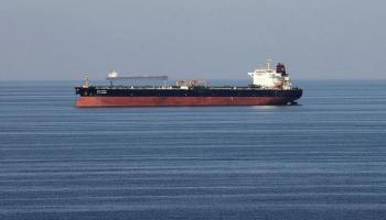 ناقلة نفط - أرشيفية