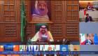 نصف مليار دولار من السعودية لإنعاش الجهد الدولي في مواجهة كورونا 