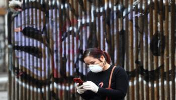 عدد إصابات كورونا في إسبانيا بلغ 188068