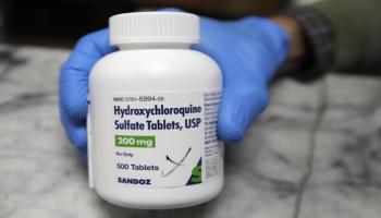 عقار الهيدروكسيكلوروكين