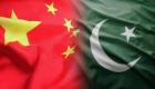 چین نے ایک بار پھر پاکستان سے اپنی مثالی دوستی کا ادا کیا حق