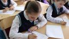 Всероссийские проверочные работы в школах перенесены на осень