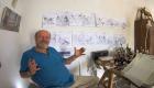 رسام الأطفال بول كروكي يلتقي جمهور "أبوظبي للكتاب" "أون لاين"