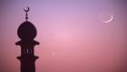 "الفلك الدولي": معظم الدول الإسلامية تتحرى هلال رمضان الخميس 