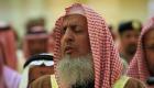 سعودی مفتی: کورونا کے سبب لوگ تراویح اور نماز عید گھروں میں ادا کریں