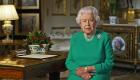 كورونا يلغي احتفالات عيد ميلاد الملكة إليزابيث