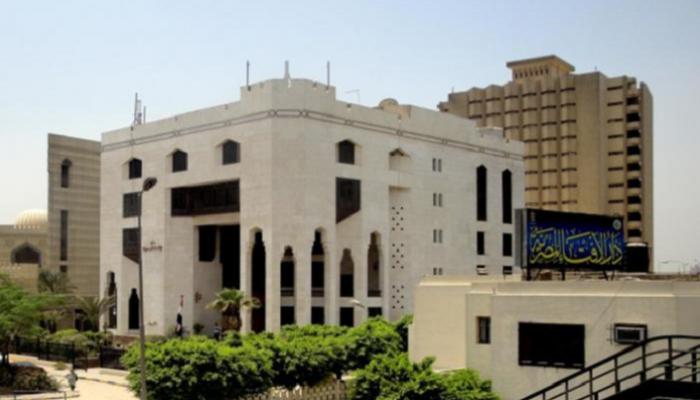 دار الإفتاء المصرية - أرشيفية