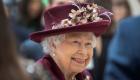 英国女王决定取消94岁庆生活动
