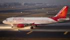 एयर इंडिया ने रोकी फ्लाइट टिकट की बुकिंग, केंद्रीय मंत्री ने दी बंद करने की सलाह