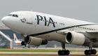 جکارتا سے پی آئی اے کی خصوصی پرواز پاکستانیوں کو لے کر کراچی پہنچ گئی