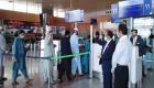 سعودی عرب میں پھنسے 226 عمرہ زائرین خصوصی پرواز کے ذریعے واپس پاکستان پہنچ گئے