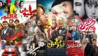 على‌‌رغم شرایط کرونایی؛ احتمال بازگشایی سینماها در عید فطر 
