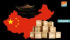 ارتفاع واردات الصين من السلع الرئيسية بنهاية مارس