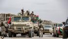 الجيش الليبي يتقدم لـ"عين زارة" عقب تحرير ترهونة