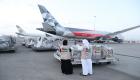 الإمارات تدعم موريتانيا بـ18 طنا من المساعدات لاحتواء كورونا